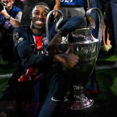 德转统计西甲20队引援标王:登贝莱1.35亿居首 德转统计西甲20队引援标王:登贝莱1.35亿居首