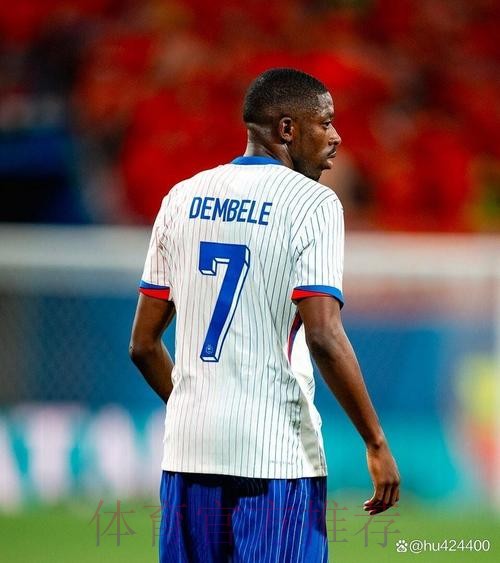 德转统计西甲20队引援标王:登贝莱1.35亿居首 德转统计西甲20队引援标王:登贝莱1.35亿居首