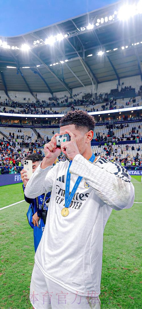 官方:贝林厄姆当选西班牙球员协会23-24赛季最佳 官方:贝林厄姆当选西班牙球员协会23-24赛季最佳